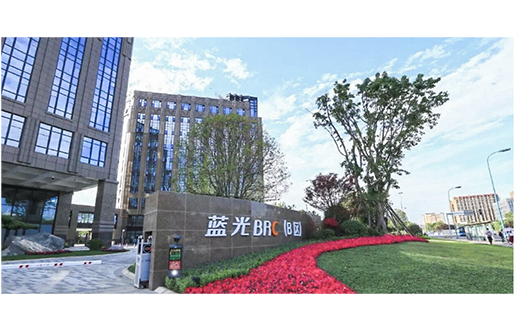 藍光產地